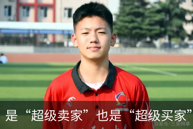 是“超级卖家”也是“超级买家”！一组数据感受中国“新”引力