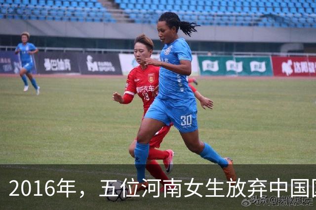 2016年，五位河南女生放弃中国国籍远赴以色列认祖归宗，结果惨遭现实打脸！